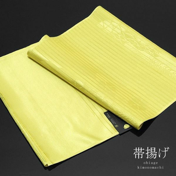 夏の絽の帯揚げ　ラミエール帯揚げNo.19「浅い黄緑色系」夏の洗える帯揚げ[ 帯揚げ ] [ 和装小物 ]