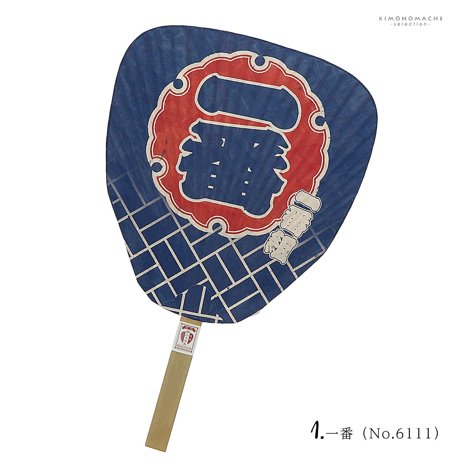 000000001468-04.jpg?size=l&w=