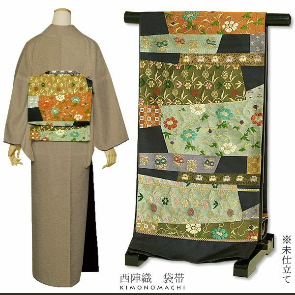 Prices down2】手ざし紅型正絹小紋着尺「薄雲鼠色 流水、霞に草花」未
