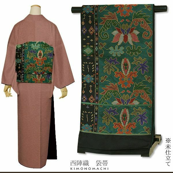 Prices down2】手ざし紅型正絹小紋着尺「薄雲鼠色 流水、霞に草花」未