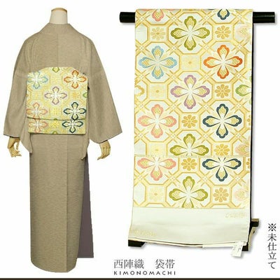 Prices down2】西陣織袋帯「イエロークリーム×白色 蜀江華文」となみ 