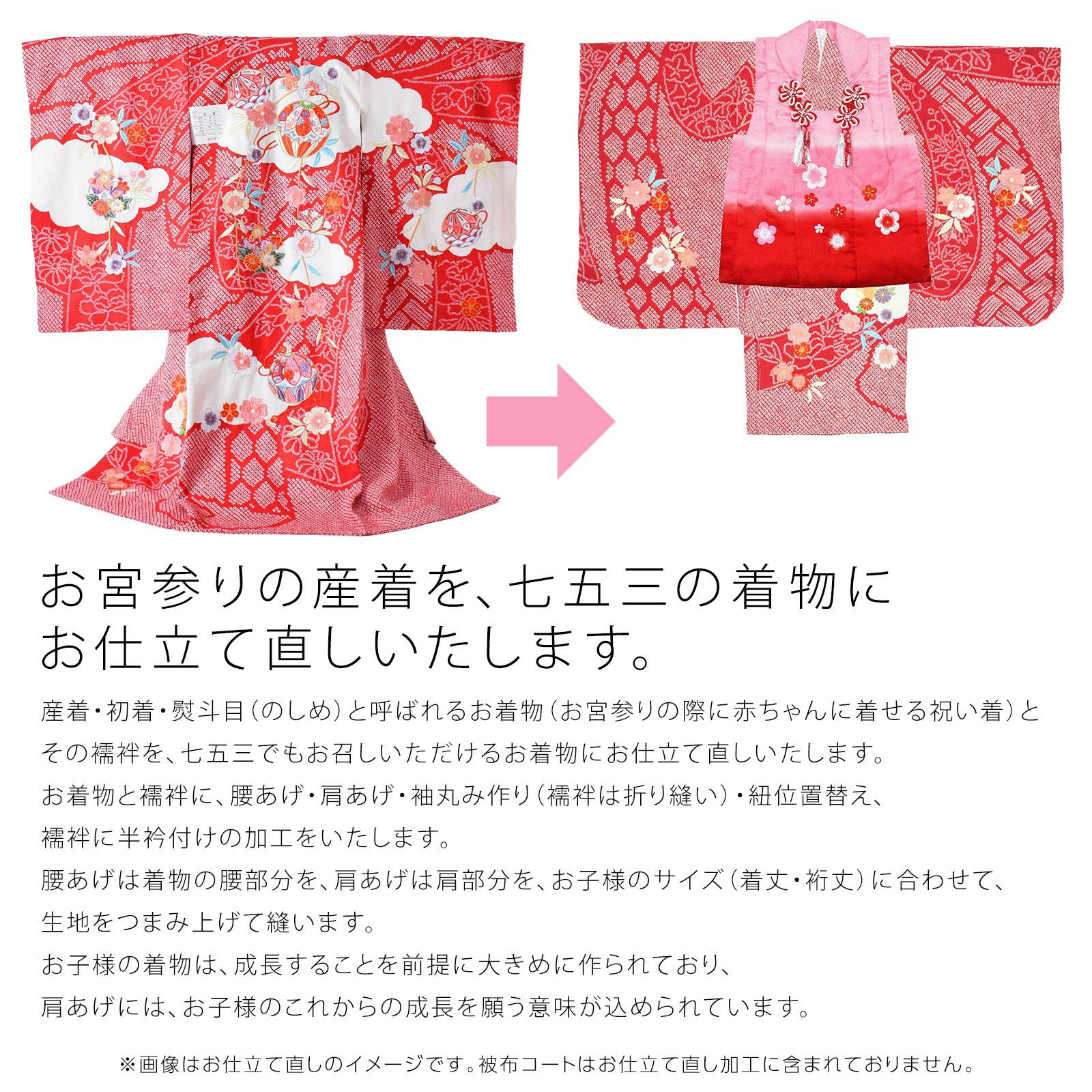 000000002082-02.jpg?size=l&w=