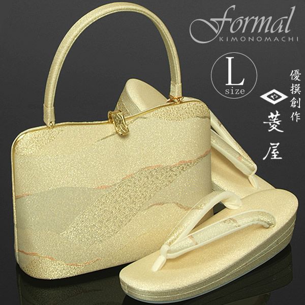 美品　高級　菱屋　礼装用　草履バッグセット　留袖　訪問着　振袖 草履バッグセット 菱屋謹製 礼装用「オフホワイト×ゴールド 霞」L