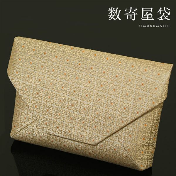 数寄屋袋　誂え　オーダーメイド　日本製　ご希望の生地から製造いたします。