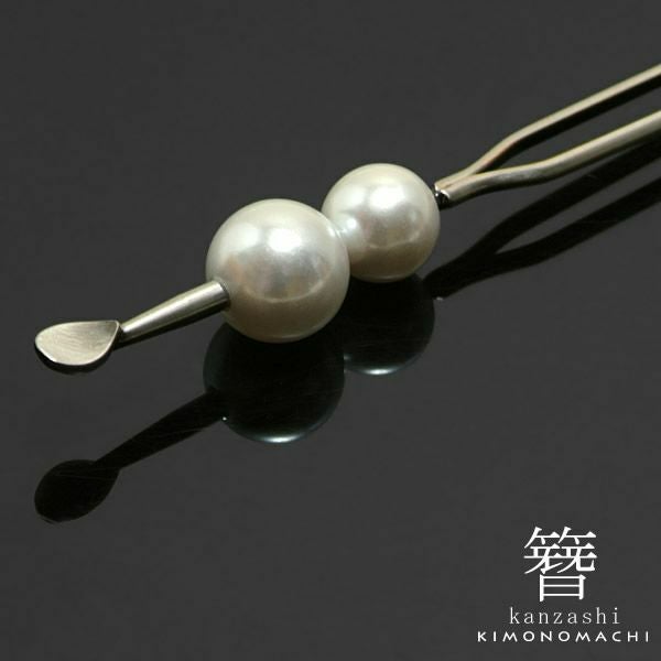 かんざし 髪飾り 玉かんざし「シルバー パールビーズ」簪 和装 着物髪