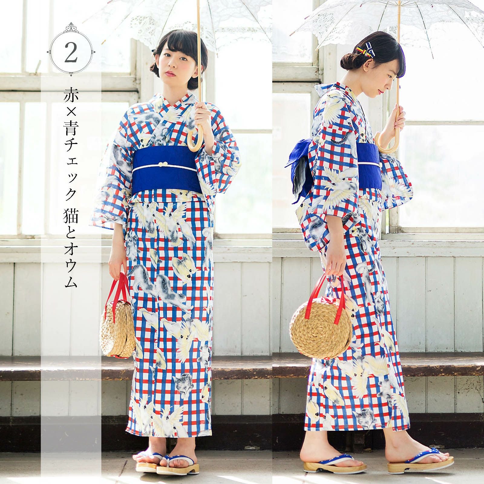 000000002738-03.jpg?size=l&w=