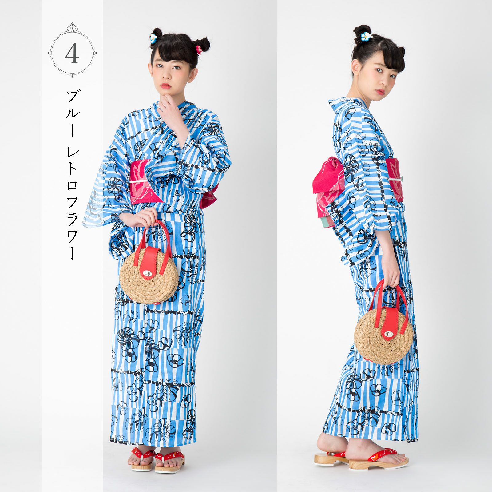 000000002738-04.jpg?size=l&w=