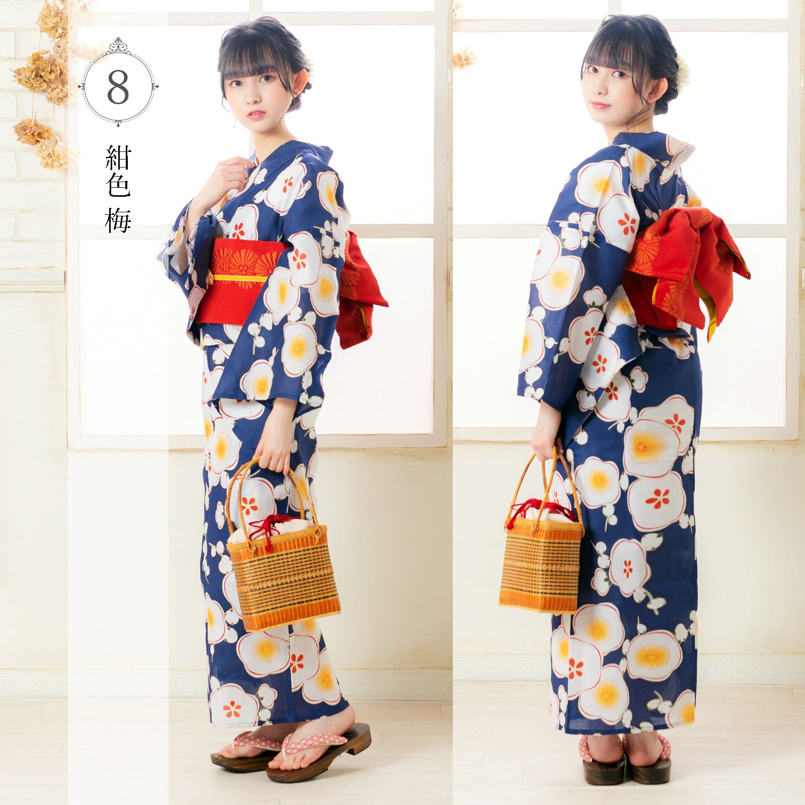 000000002738-06.jpg?size=l&w=