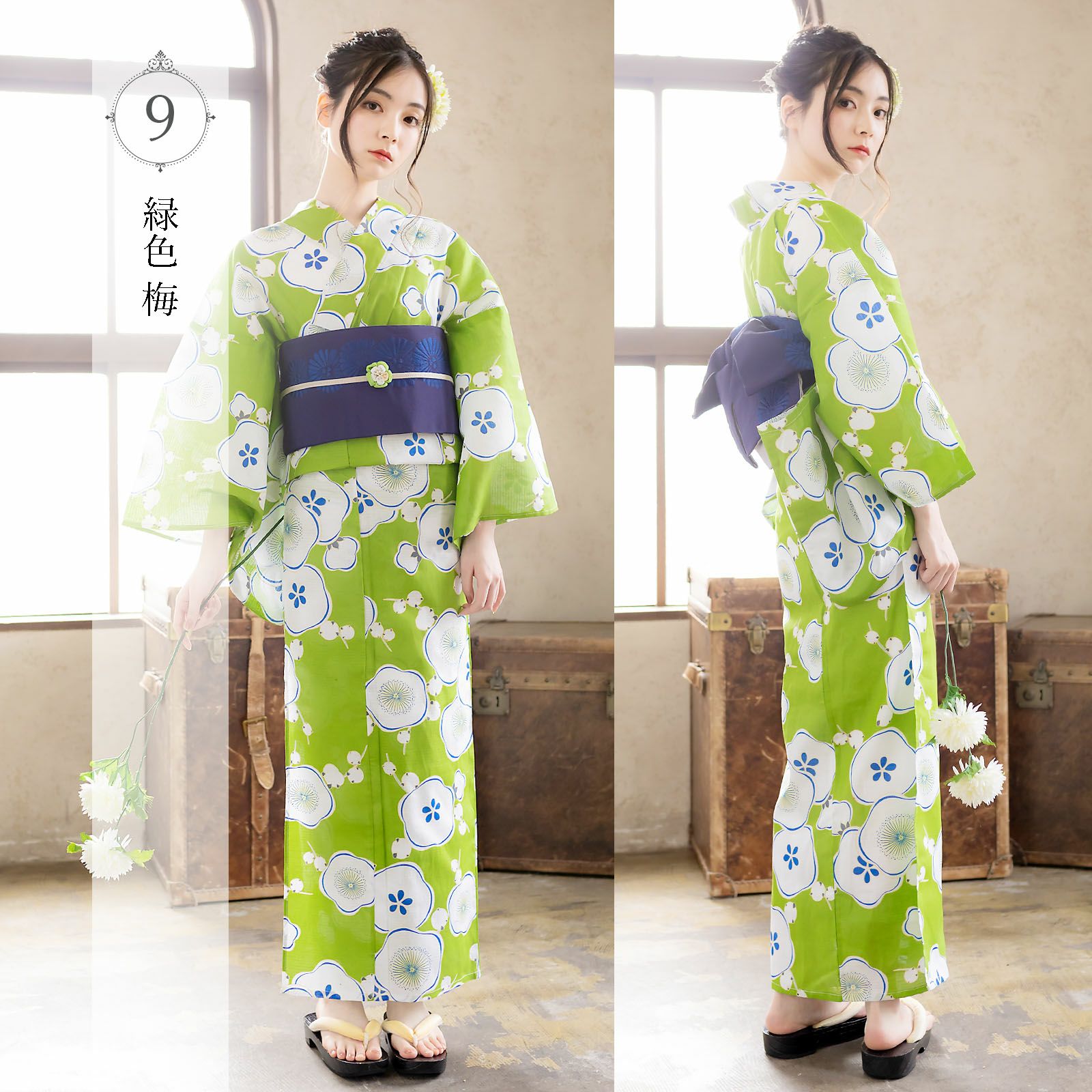 000000002738-07.jpg?size=l&w=