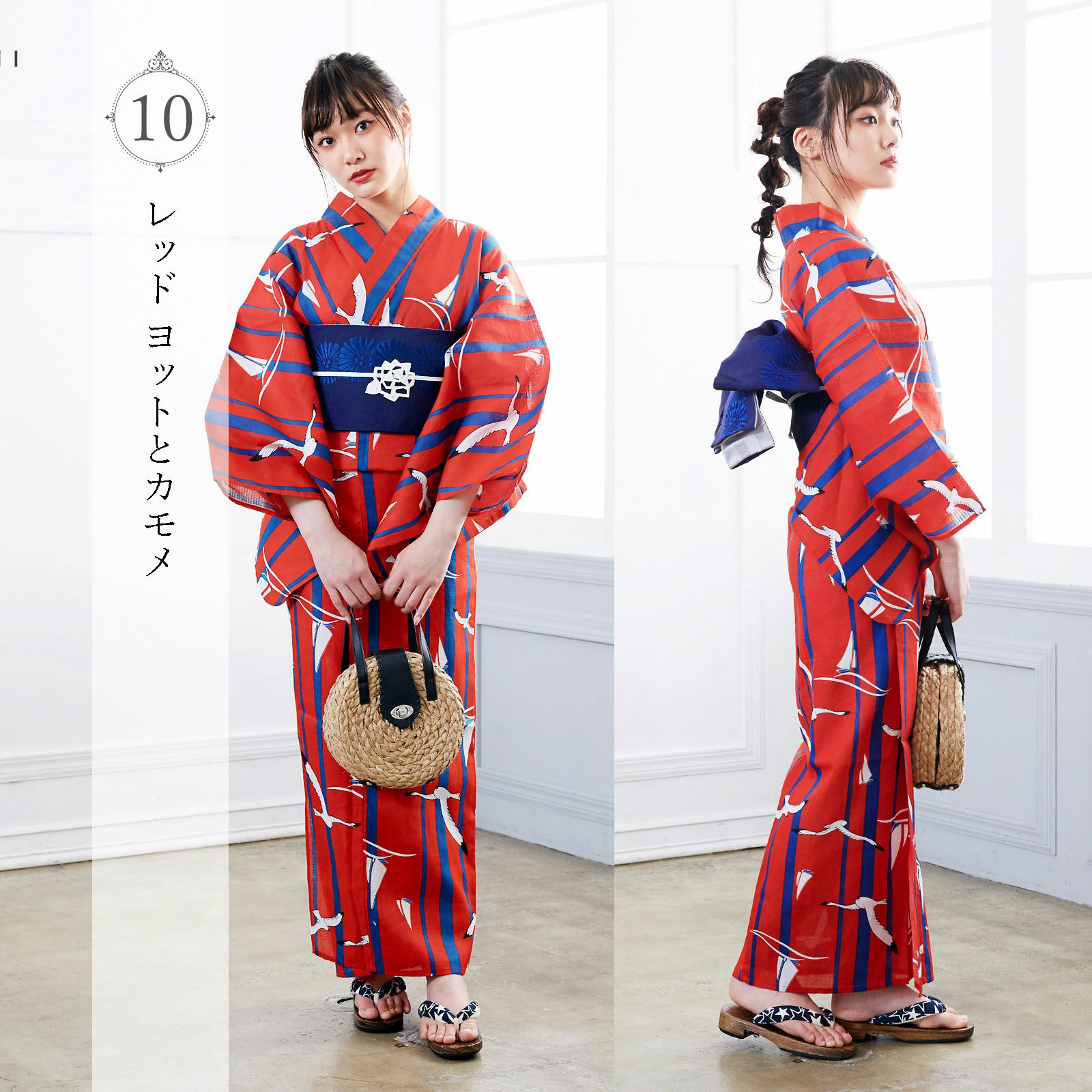 浴衣 レディース 浴衣と帯の2点セット「猫とオウム・レトロフラワー