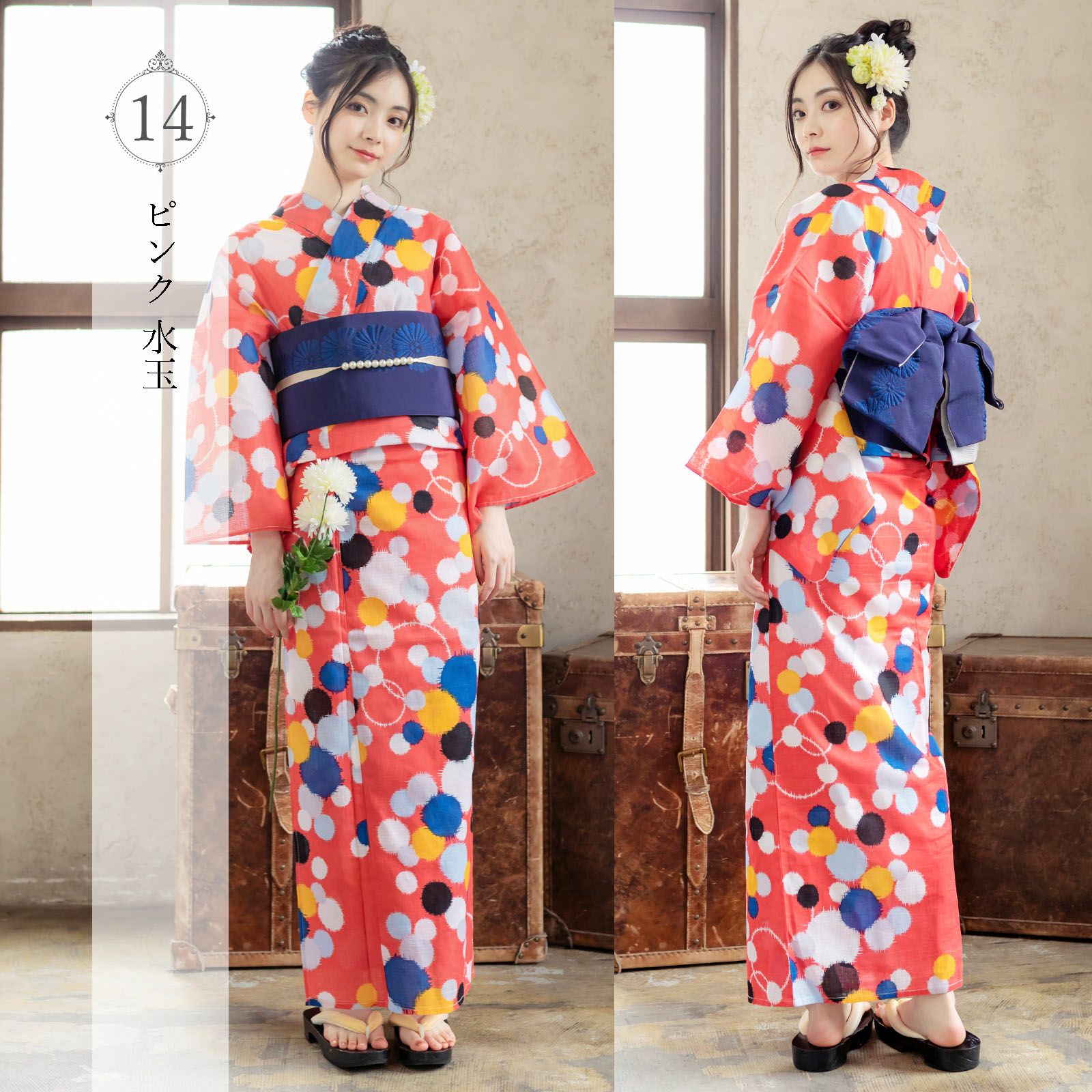 000000002738-11.jpg?size=l&w=