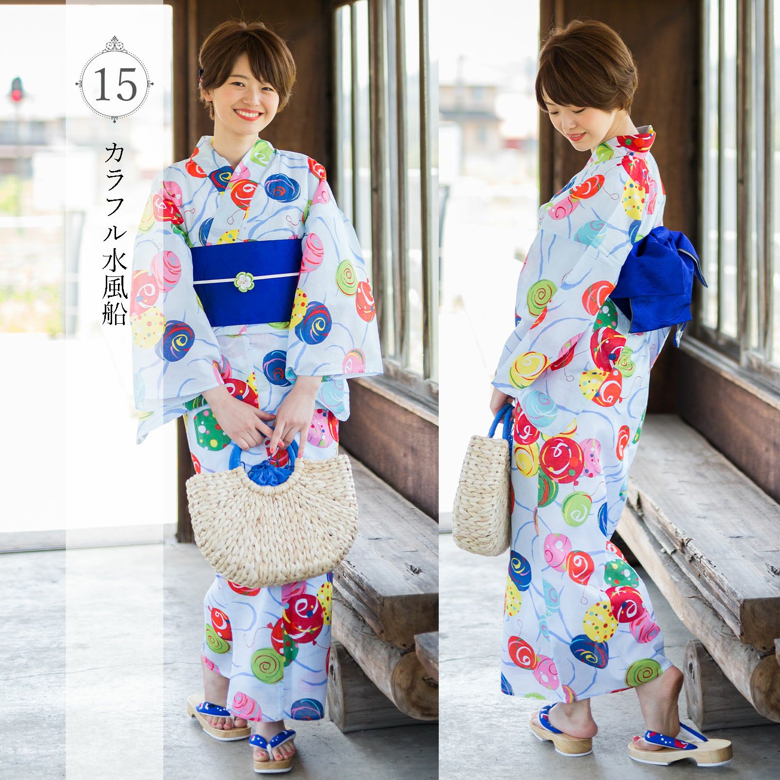 000000002738-12.jpg?size=l&w=