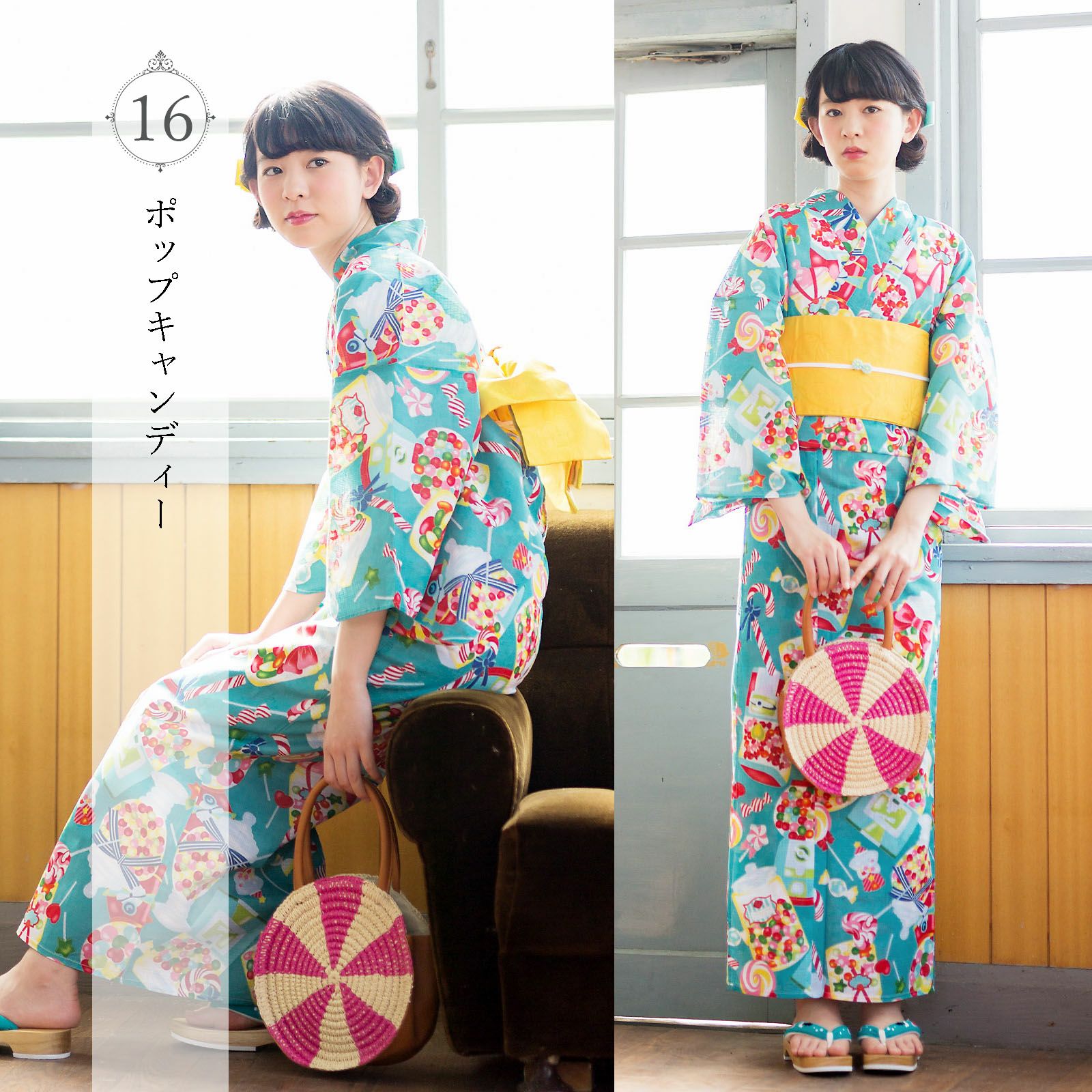 000000002738-13.jpg?size=l&w=