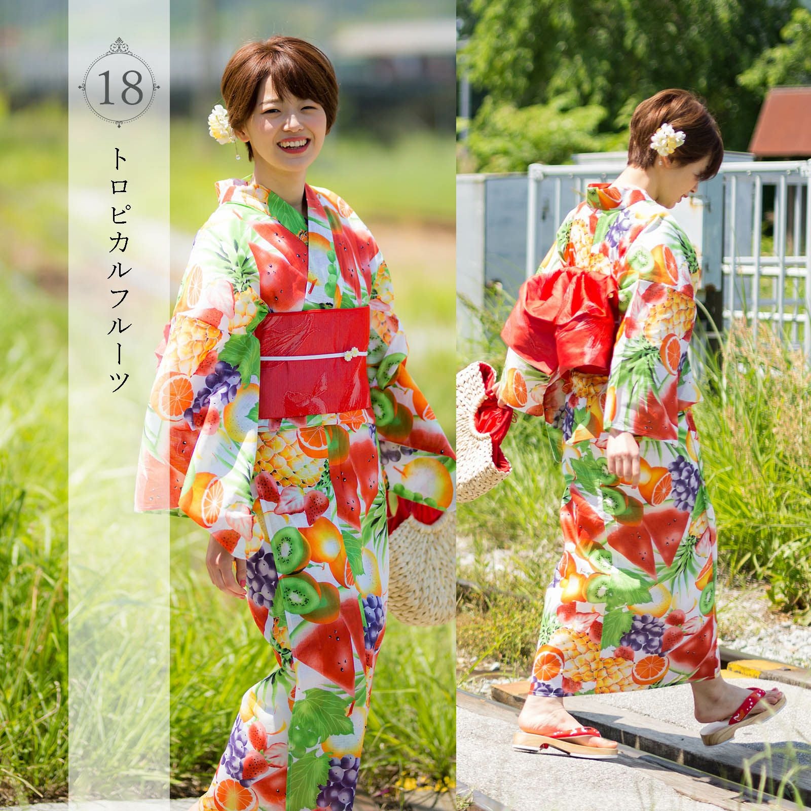 000000002738-14.jpg?size=l&w=