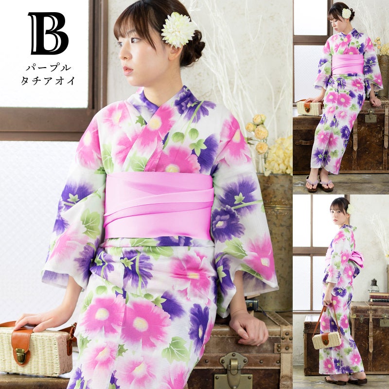浴衣セット2020浴衣と帯の２点セットプチプラセット
