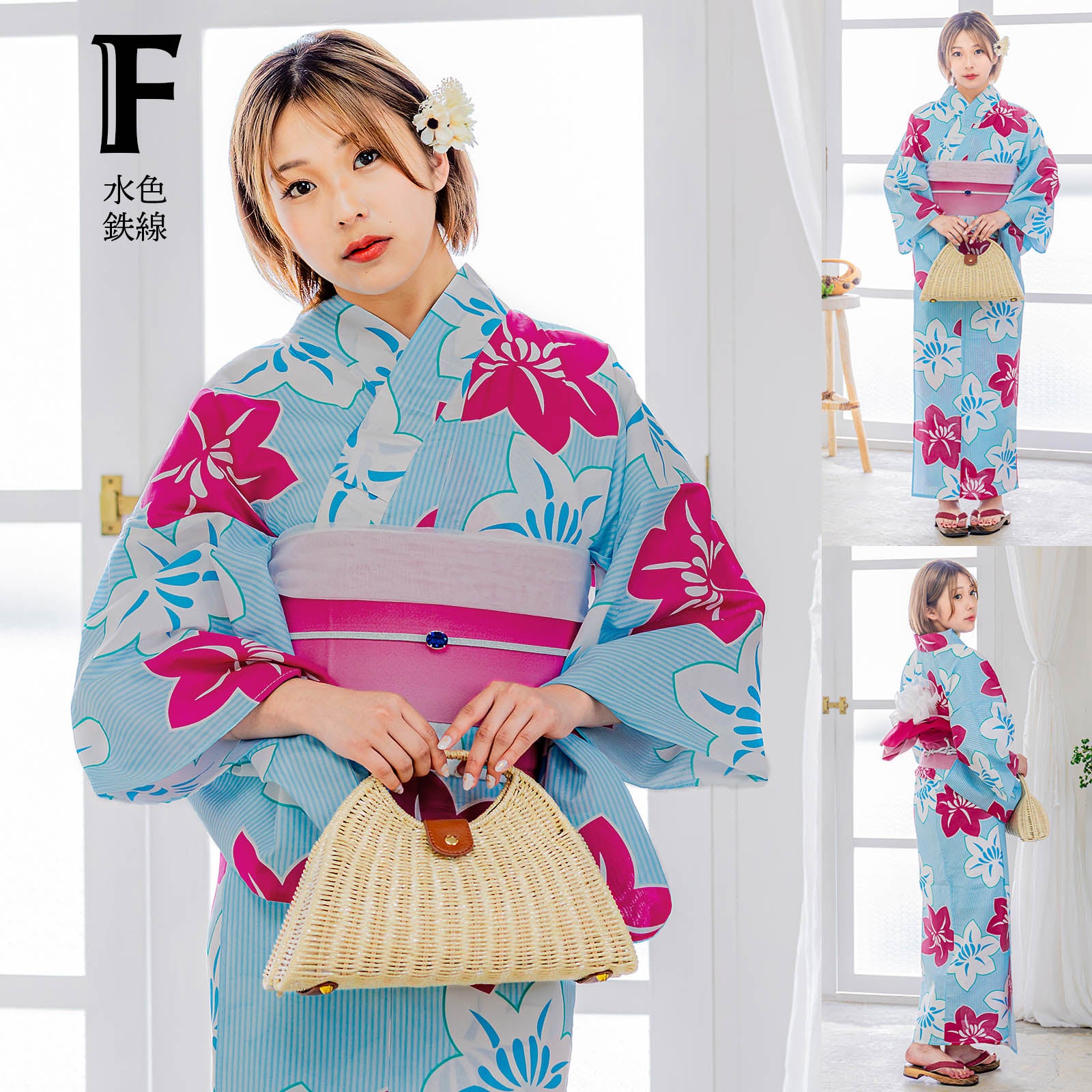 コスパ最強！安くて可愛い お手頃価格 高見え浴衣3点セット（浴衣＋帯