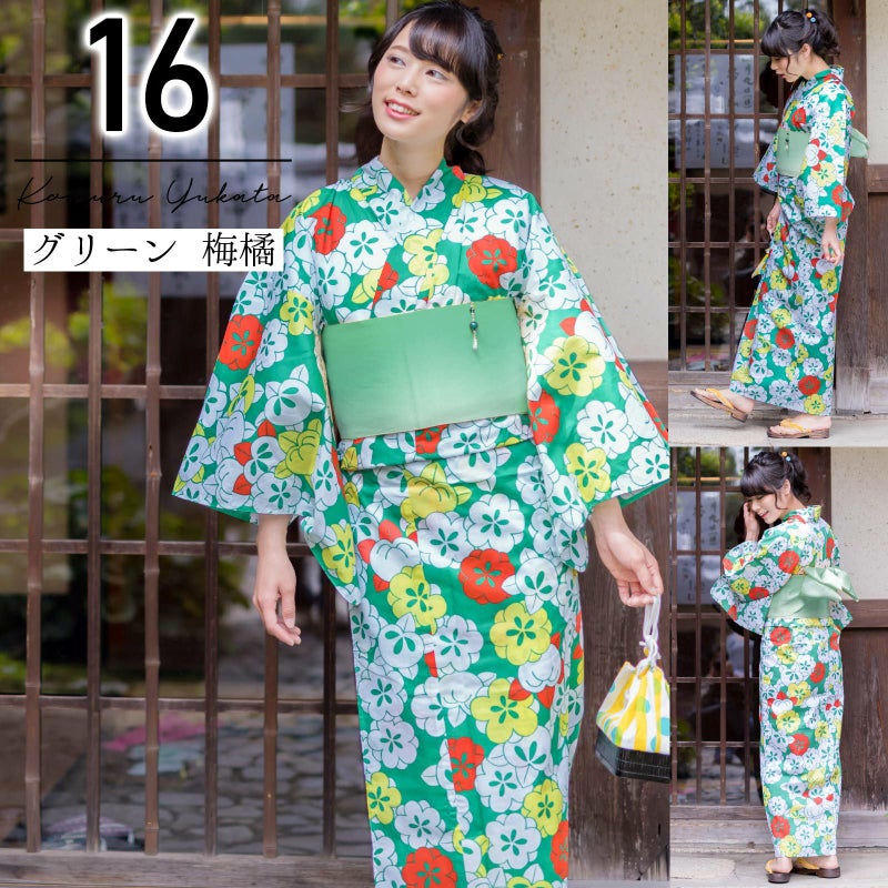 浴衣セット2020浴衣と帯の２点セットプチプラセット