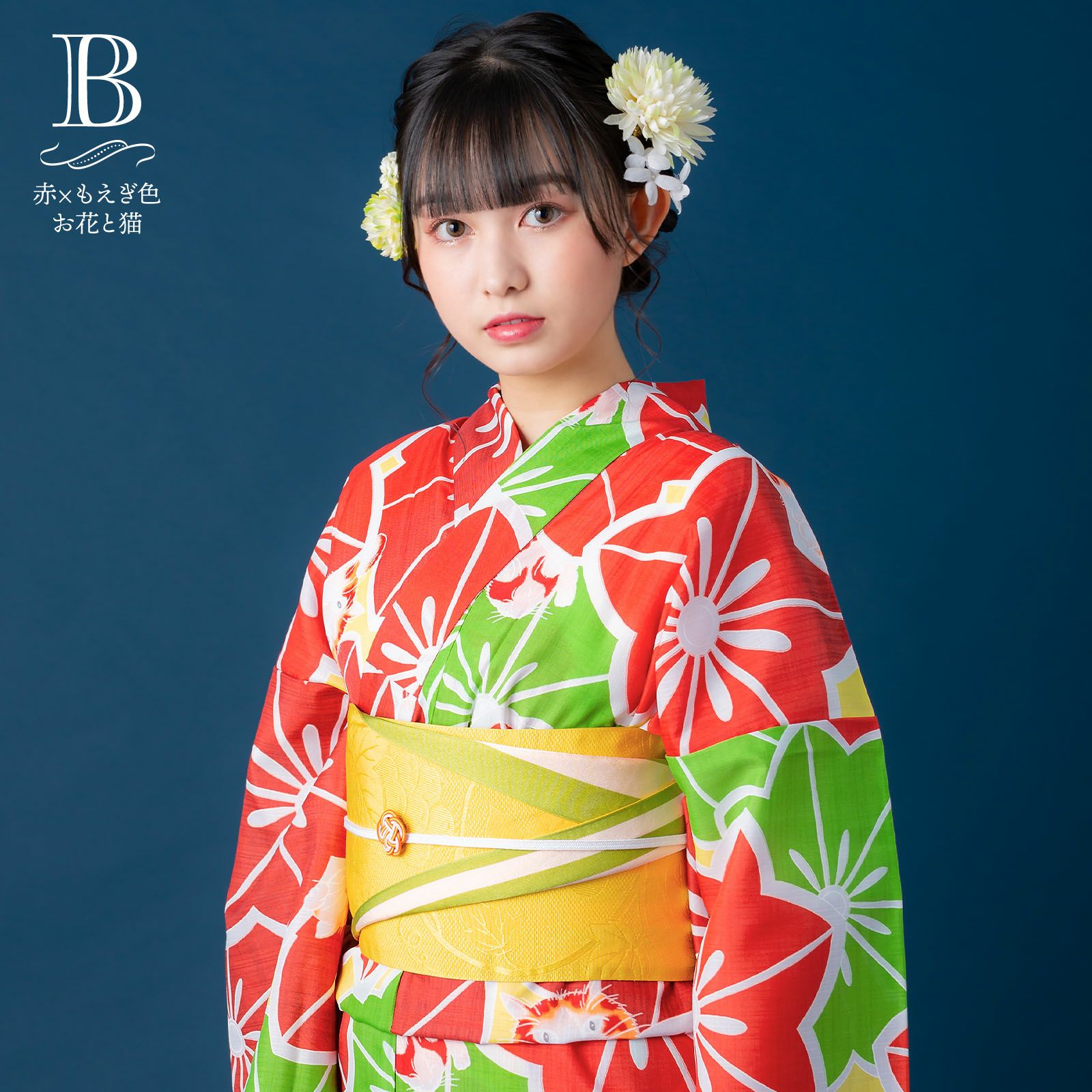Prices down】浴衣2点セット（浴衣＋帯）「Girly 蝶々と水玉・お花と猫