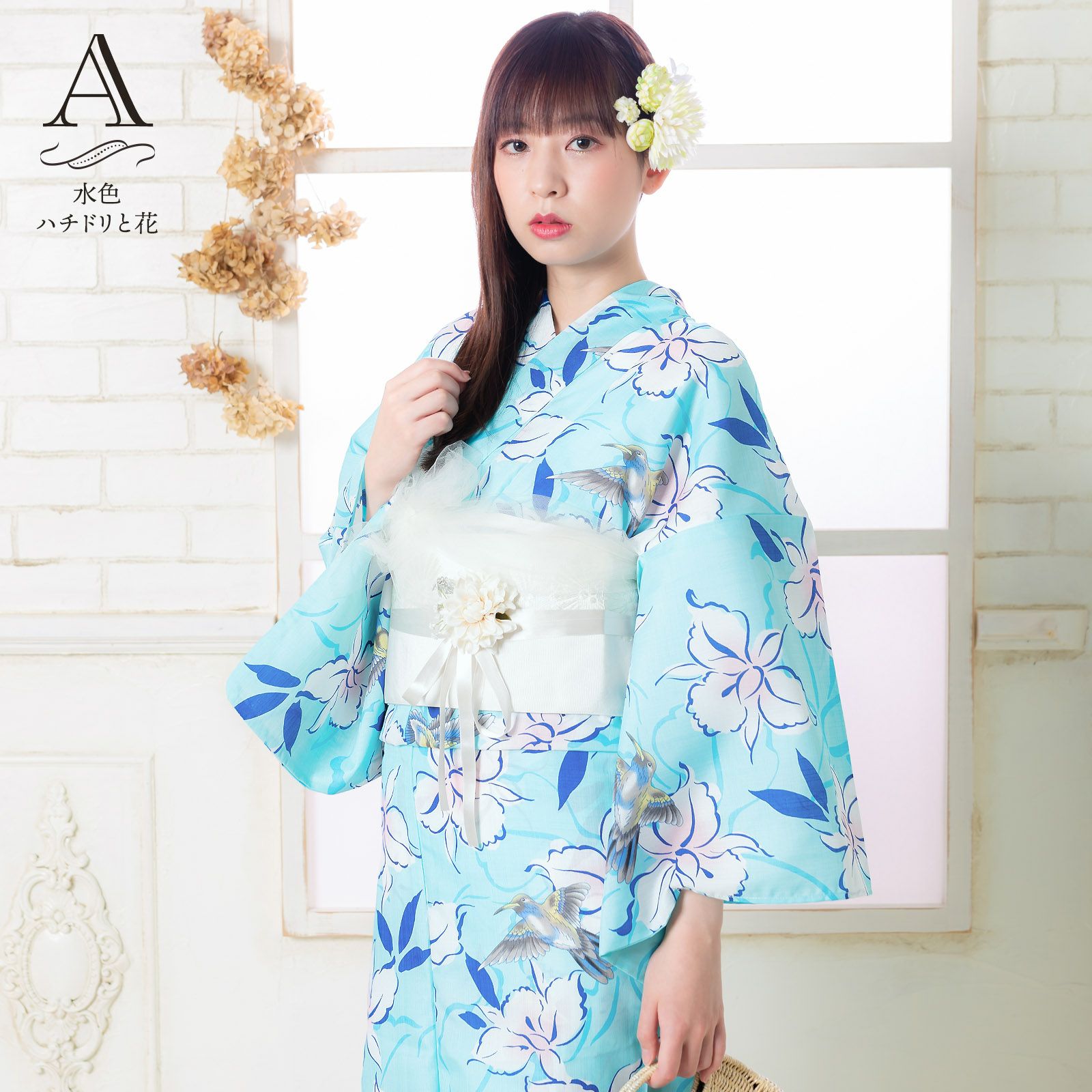 期間延長!最大18,000円OFF9/10迄)浴衣2点セット（浴衣＋帯