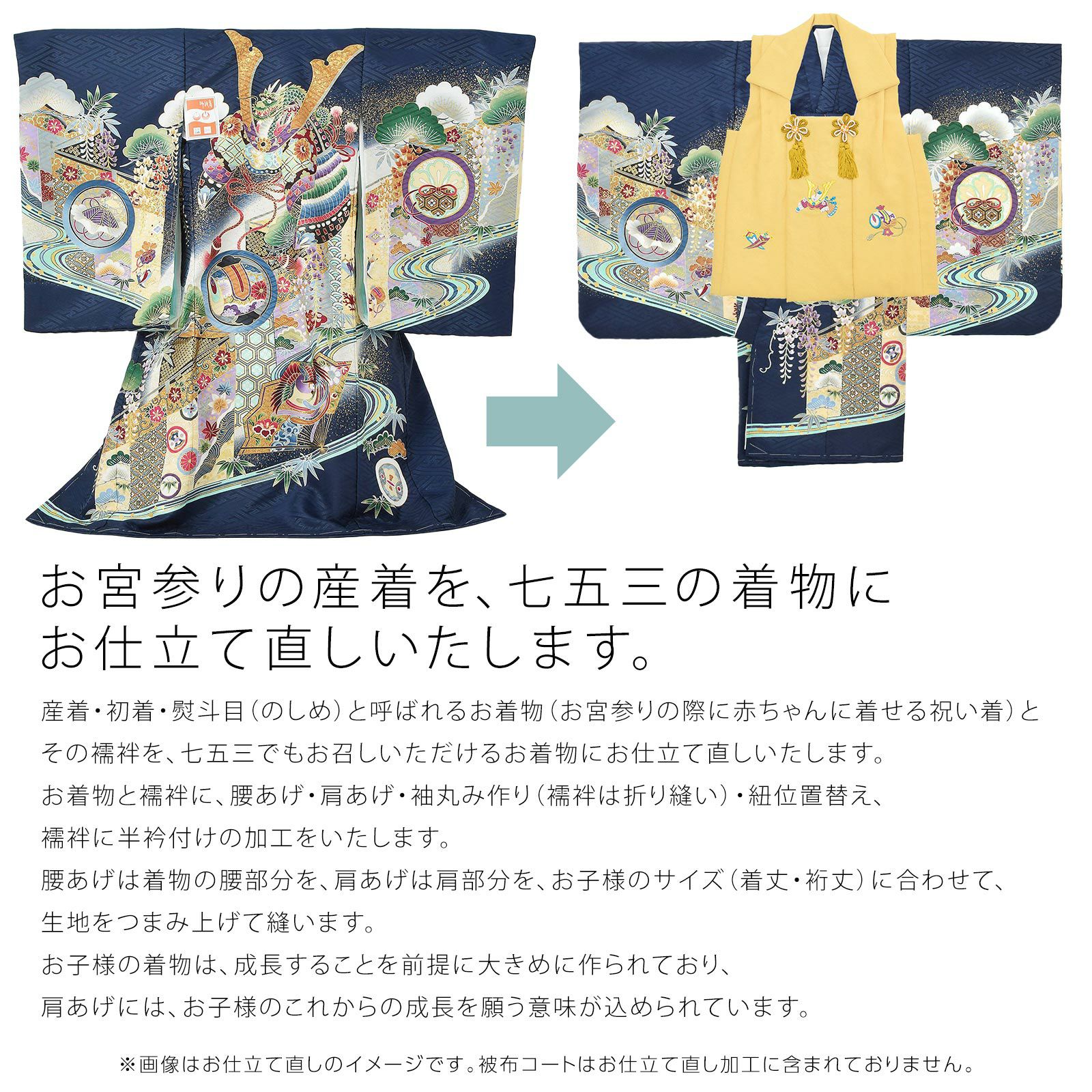 000000002833-02.jpg?size=l&w=