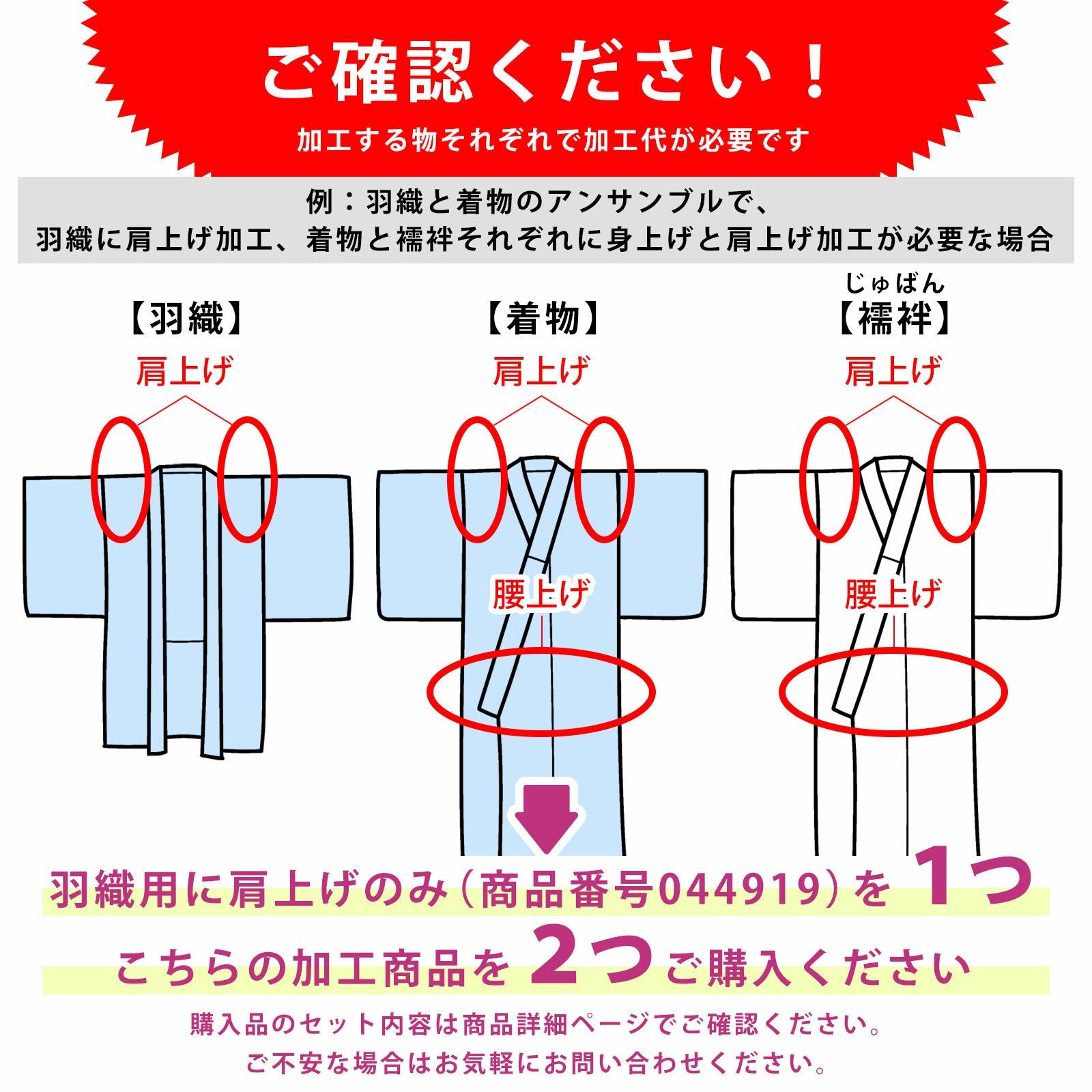 000000003041-03.jpg?size=l&w=