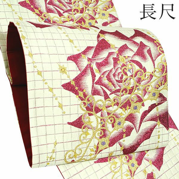 Prices down4】振袖向け 袋帯 未仕立て 長尺 全通「ゴールド×ピンク