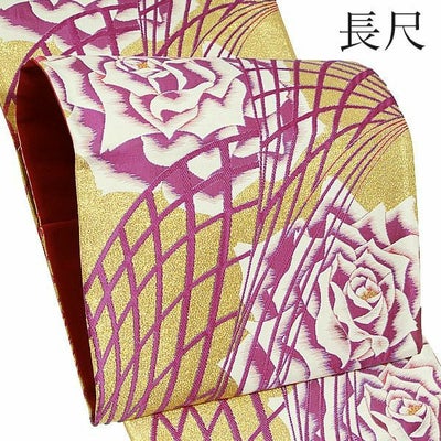 Prices down4】振袖向け 袋帯 未仕立て 長尺 全通「ゴールド×ピンク 