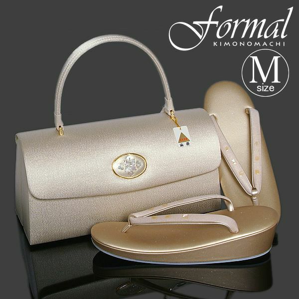 フォーマル草履バッグセット Mサイズ「ベージュゴールド 花菱」 訪問着 礼装草履セット 草履バッグセット