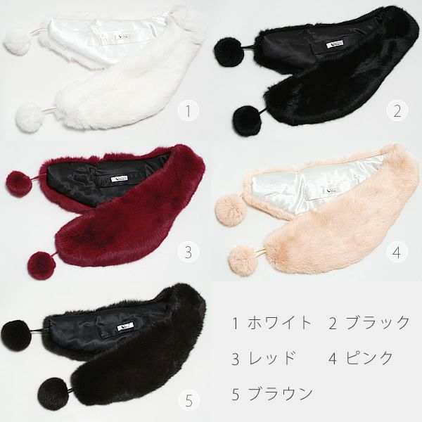 成人式　髪飾り　和装用バッグ　下駄　ファーショール　小物4点セット　和つう 日本製 成人式 着物 和装 振袖 SAGA シャドー フォックス 白 ホワイト