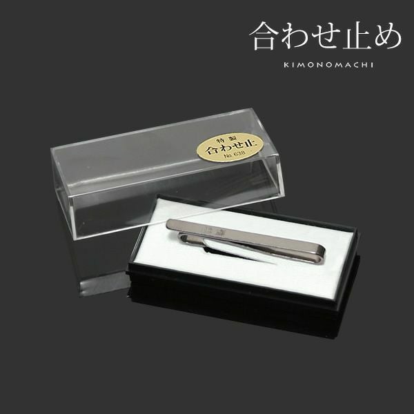 たかはしきもの工房 「満点ガードル裾よけ S・M・Lサイズ」 和装肌着