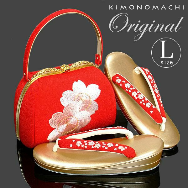 京都きもの町[本店] ＞ PRICE DOWN！お値打ち草履バッグセット から