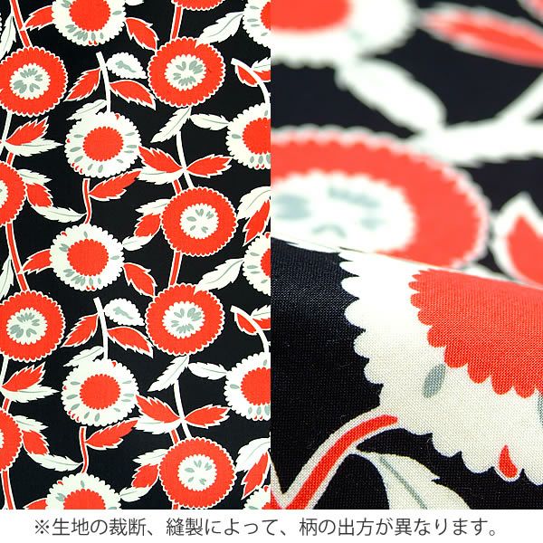 Prices down】木綿名古屋帯「黒×赤 レトロフラワー」京都きもの町