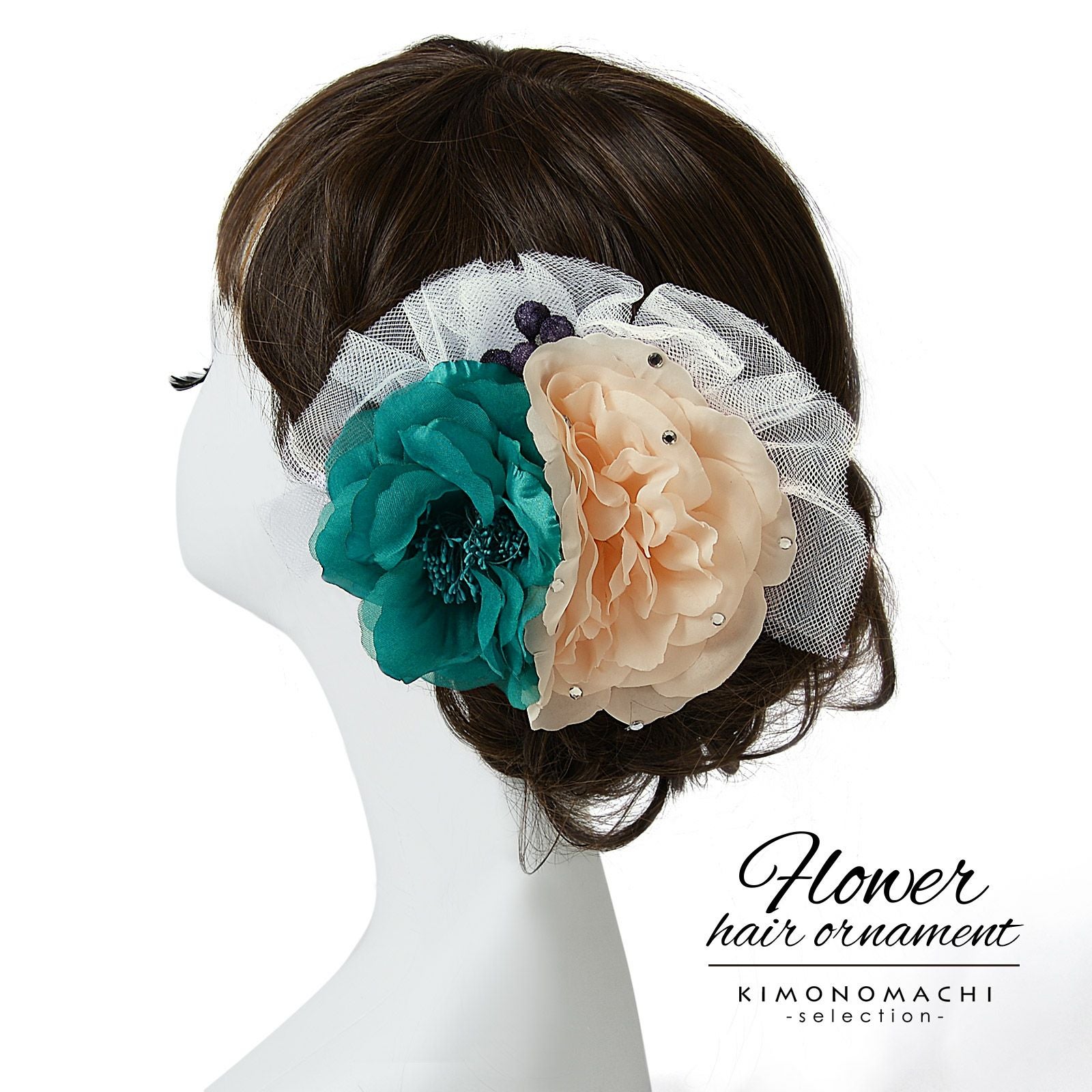 髪飾り 成人式 卒業式 「ターコイズ×ピンクホワイト 花とレース」 振袖 お花髪飾り 前撮り ヘアアクセサリー