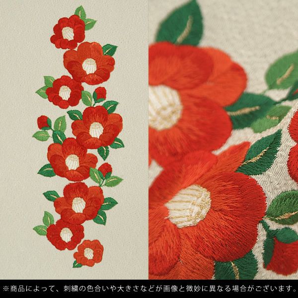 Prices down3】刺繍半衿「白色 赤椿」前撮り 成人式 刺繍衿 刺繍半襟