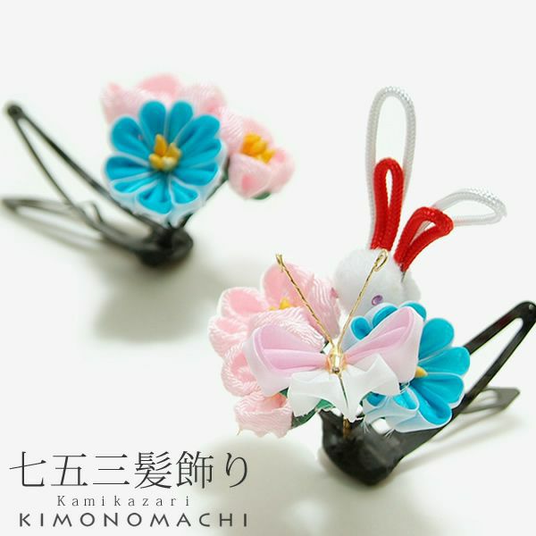 000000005199-01.jpg?size=m&w=