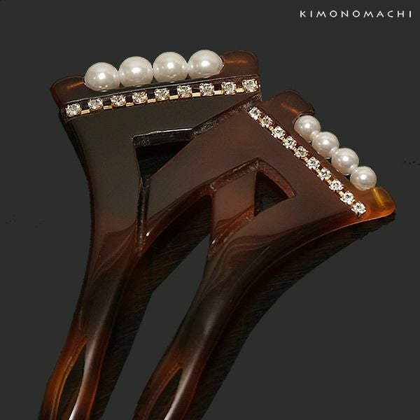礼装かんざし「べっ甲調 パールビーズ、ラインストーン」ラインストーンかんざし 結婚式 和装髪飾り 訪問着、留袖に （CM317甲）