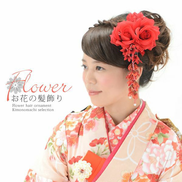 Prices down2】お花髪飾り2点セット「赤色 薔薇」髪飾りセット 卒業式