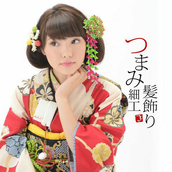 つまみ細工かんざし2本セット「黒×赤 梅」きもの町オリジナル♪振袖