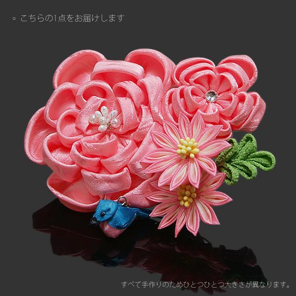Prices down3】つまみ細工髪飾り単品「ピンクのつまみ細工のお花、鳥