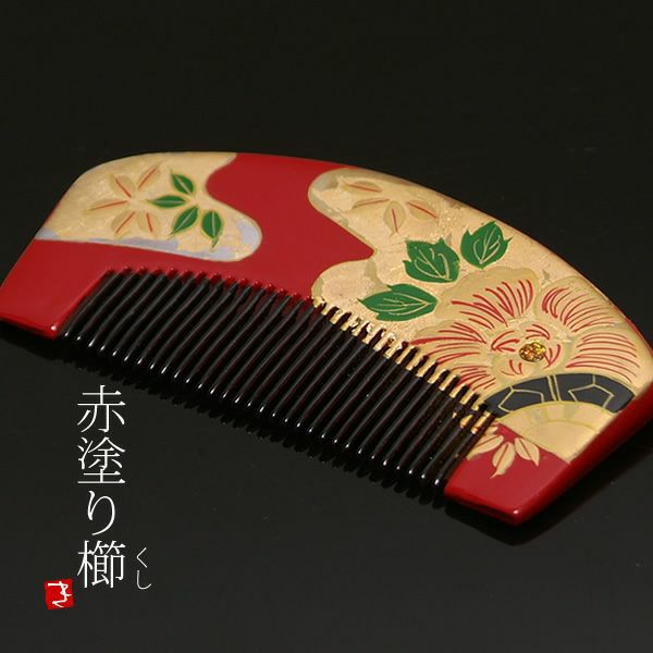 ★X1701★アンティーク　櫛　トルクメニスタン　髪飾　装身具　装飾品 000000005531-01.jpg?size=m&w=