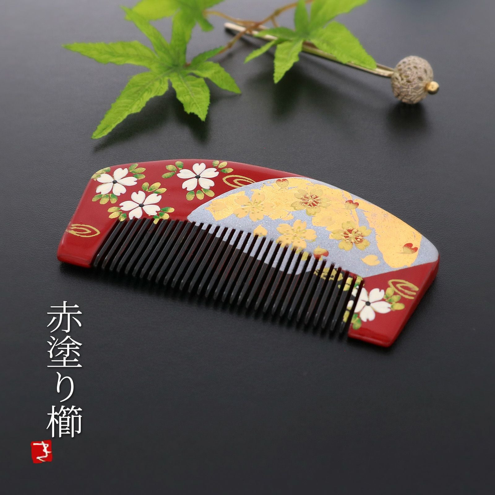 000000005532-01.jpg?size=org&t