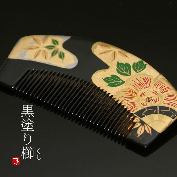 蒔絵塗り前櫛「赤色 牡丹」成人式 くし 髪飾り 【メール便不可】＜H