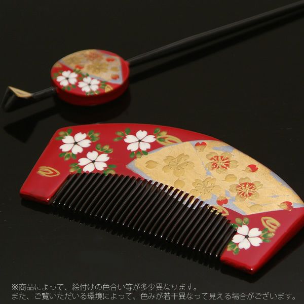 Prices down】蒔絵塗り前櫛、平打ち簪セット「赤色 桜」成人式 簪 髪
