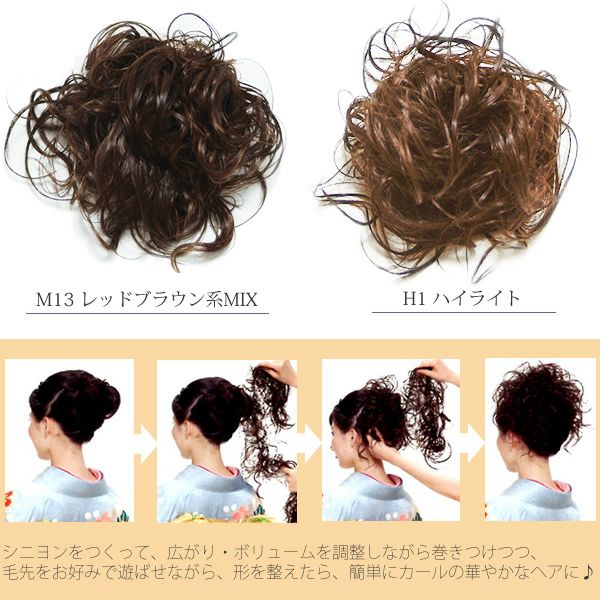 Prices down4】LEONKA（レオンカ）CR-7「1B、1BB、M2、M13、H1