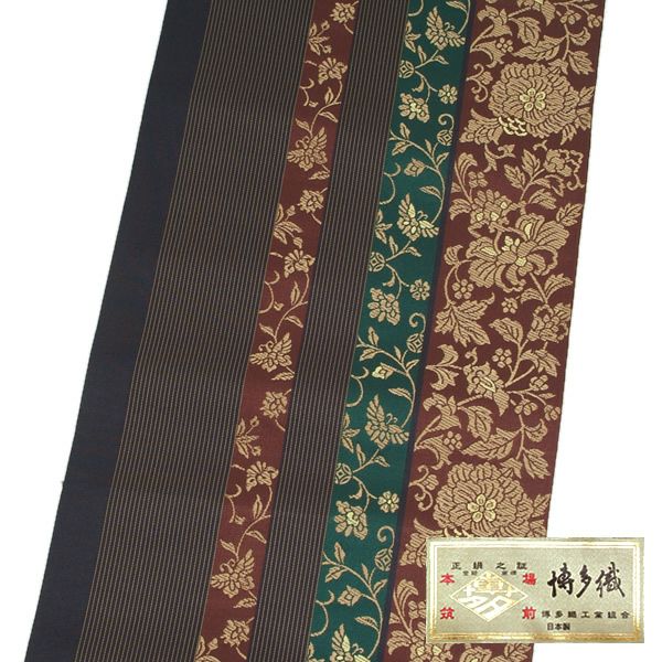 Prices down2】本場筑前博多織名古屋帯「焦げ茶色 華文縞」未仕立て 八