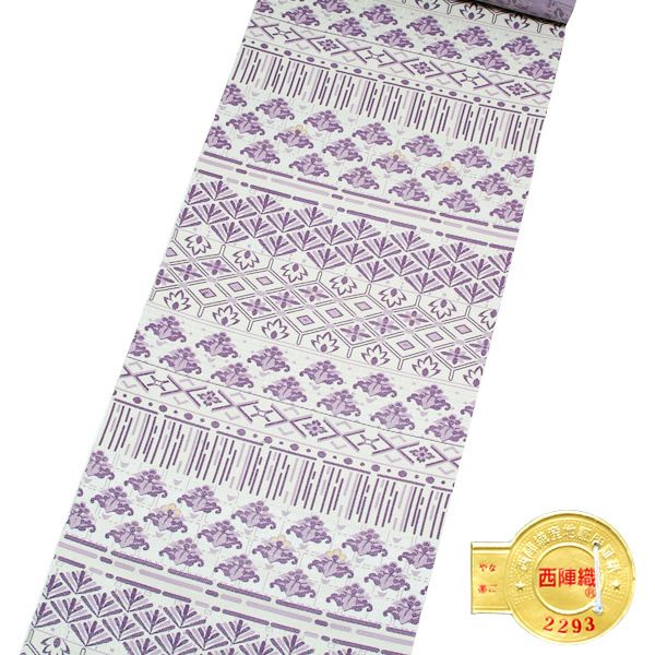 Prices down2】未仕立て名古屋帯「藤色 段模様」（株）廣部商事謹製