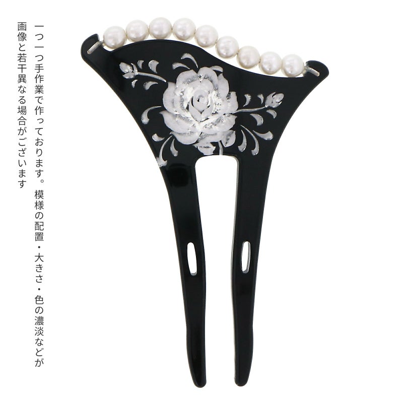 銀杏型かんざし「黒色 薔薇」 イチョウ型かんざし 簪  パールビーズ付き （CM341 黒）