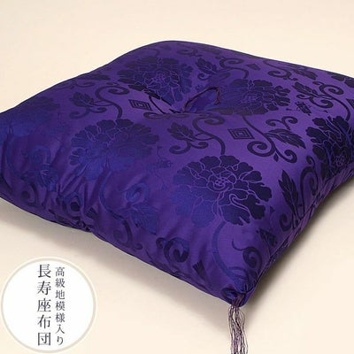 000000007042-01.jpg?size=m&w= 