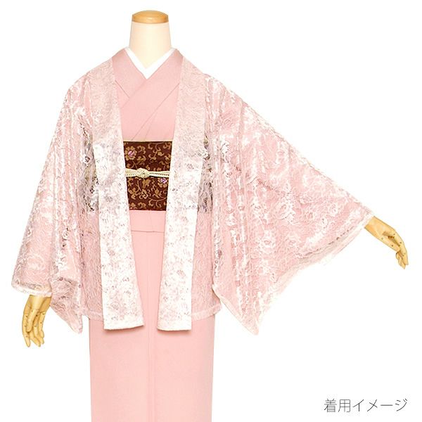 【美品】レース羽織　ピンク　通年　M 洗える Prices down4】レース 羽織「ピンク」着物カーデ 洒落小物 春コート