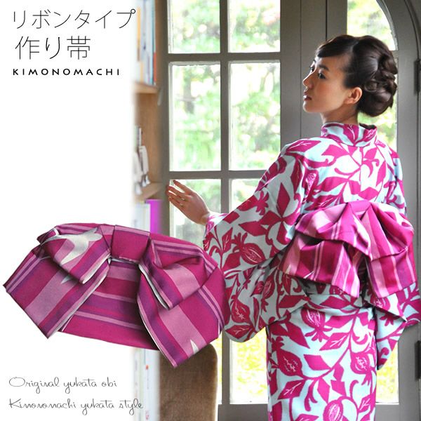 リボンタイプ結び帯単品「紫 縞にツバメ」京都きもの町オリジナル へこ帯   ゆかた帯 ＜15浴衣帯18＞